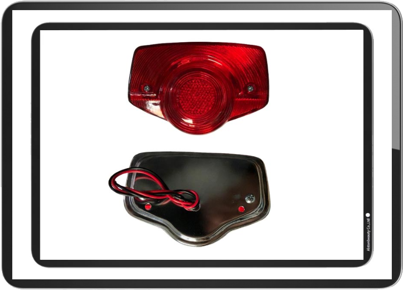 CB750 / XL125 / CG125 / GL1000 TAILLIGHT